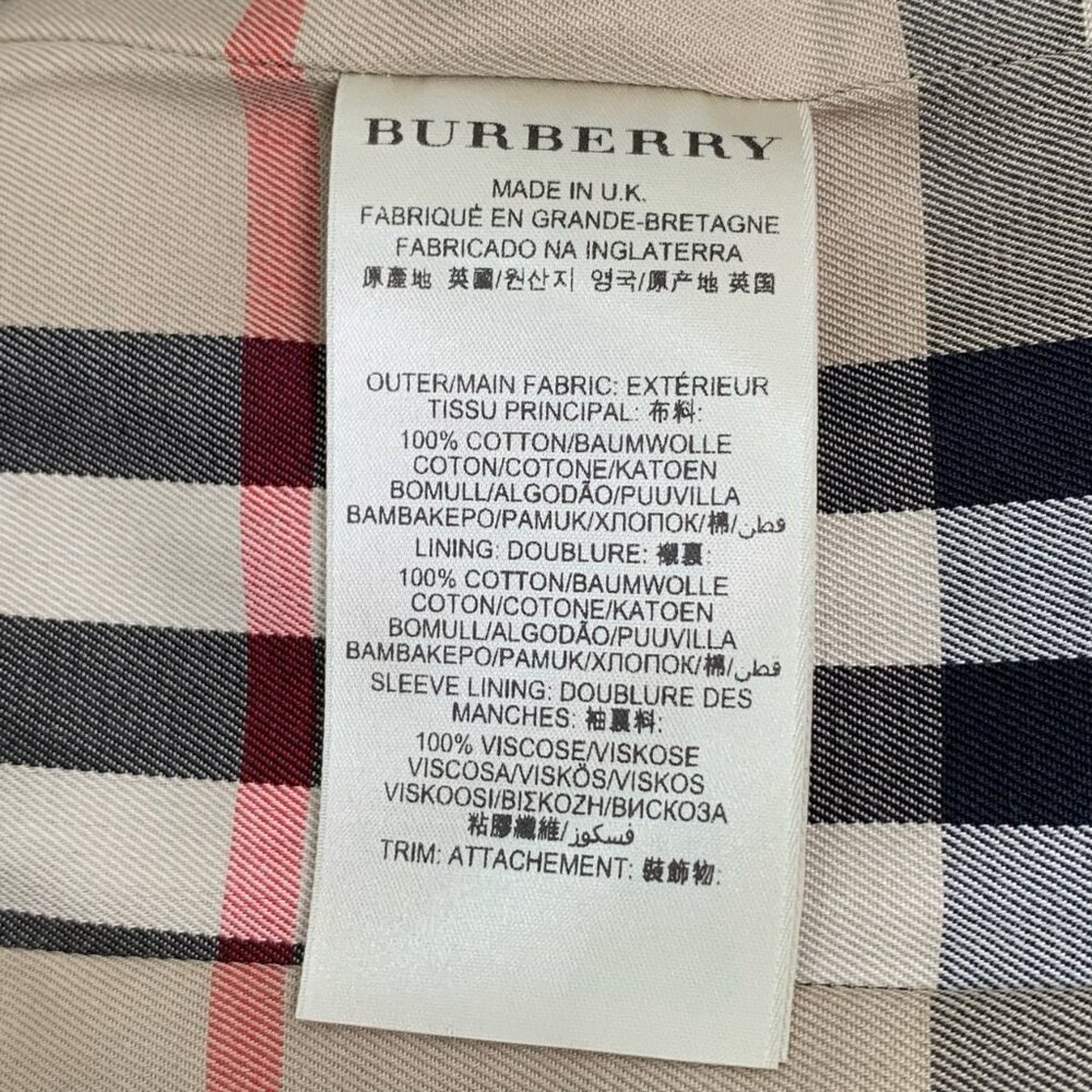 Burberry Collared Double-Breasted Dark Green Cott… - image 8